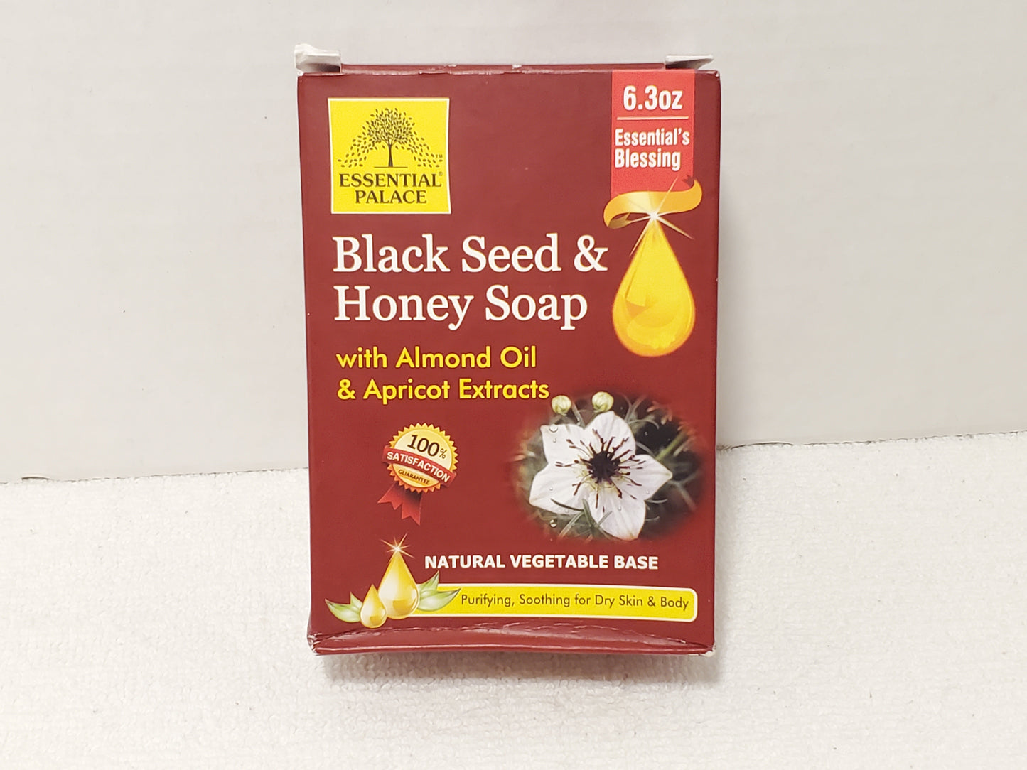 Black Seed Honey Bar Soap Almond Oil Apricot Extracts Skin Body by Essential Palace