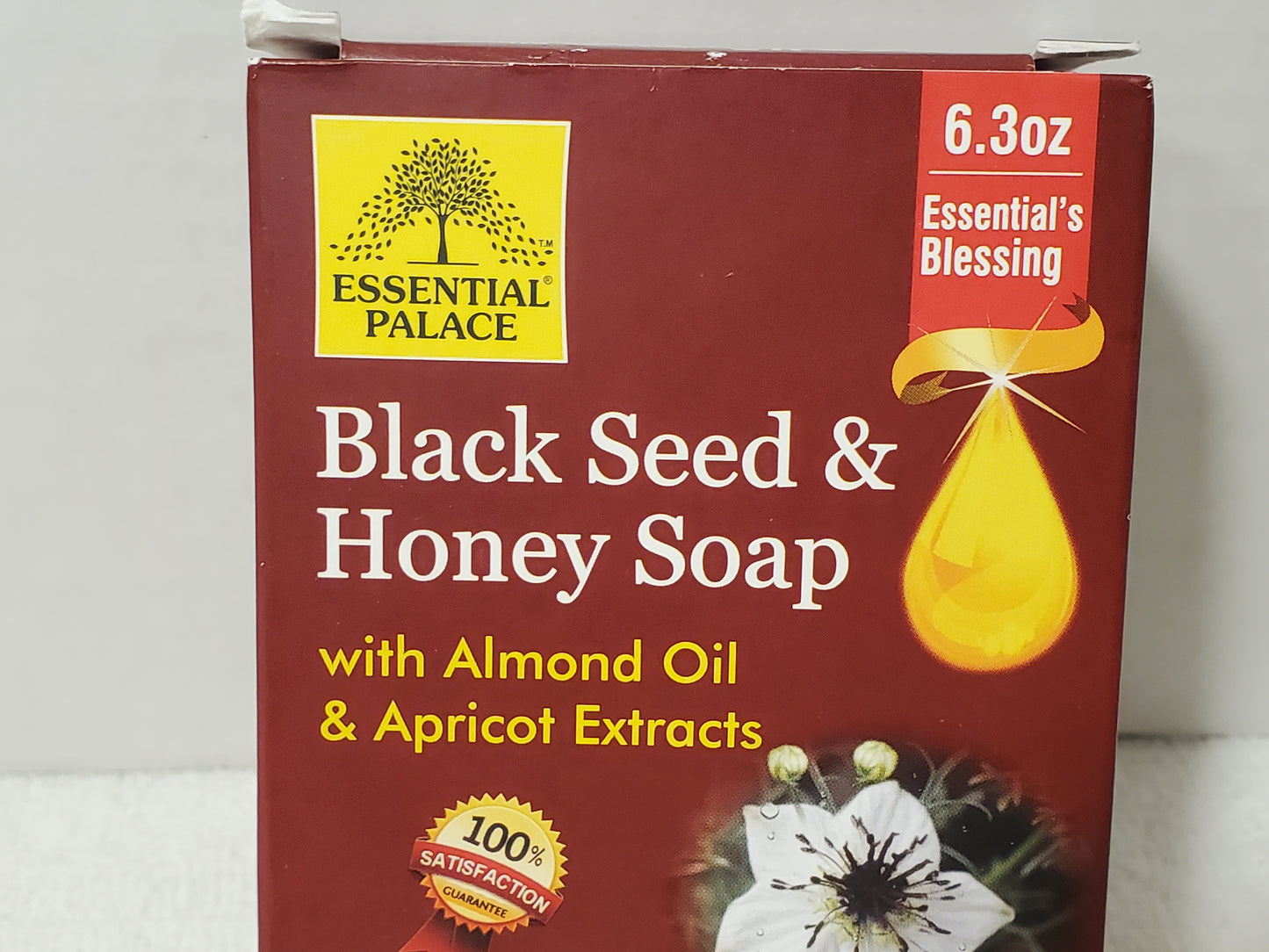 Black Seed Honey Bar Soap Almond Oil Apricot Extracts Skin Body by Essential Palace