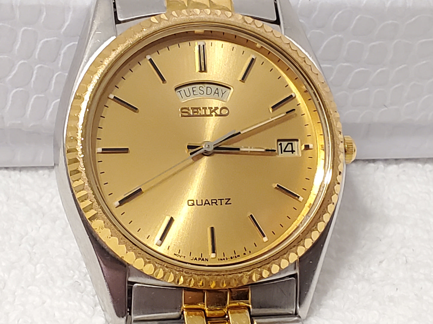 Vintage Seiko Men's Presidential Day Date Quartz Watch Gold Tone Stainless Steel